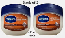 Vaselina burro di cacao - 2, x