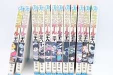 Dragon Ball All 1st Printing