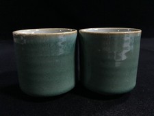 K0647 Coppia Tazze Da Te