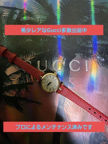 Orologio gucci vintage - orologio,
