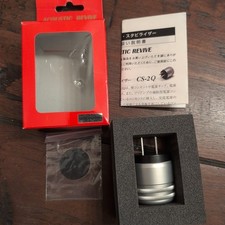 Acoustic Revive CS-2Q Presa