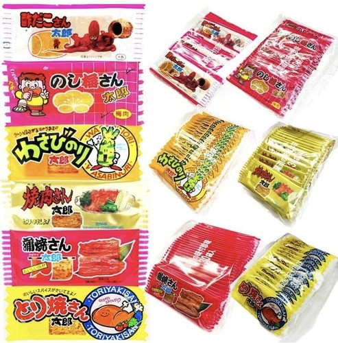 180 scatola snack cibo - snack,