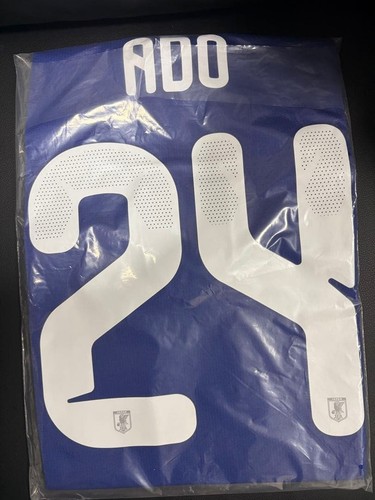 Maglia adidas ado - ado, japan