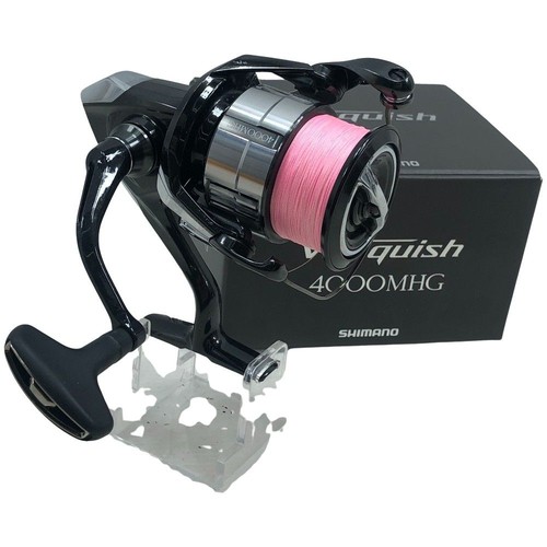 Mulinello spinning shimano - mulinello,