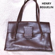 Borsa a tracolla limitata
