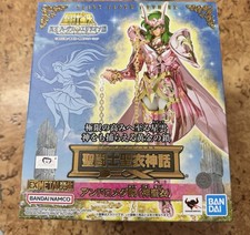 Myth Cloth EX - Andromeda Shun