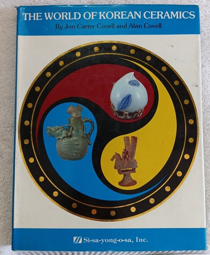 World korean ceramics 1986 - of, (1986