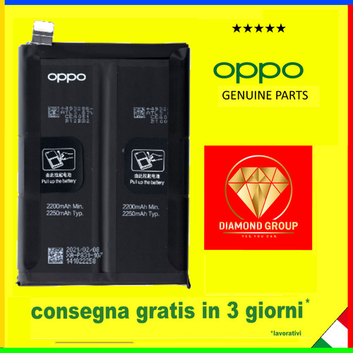Batteria pila originale blp831 - pila,