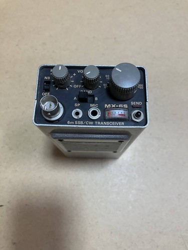 Mizuho picotra 50mhz ssb - picotra,