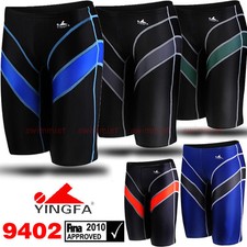 YINGFA 9402 COSTUME DA BAGNO