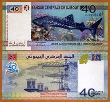 Gibuti, 40 franchi, 2017, P-46, prefisso commemorativo per DJ UNC, squalo