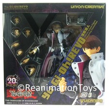 Yugioh Darkside of Dimensions