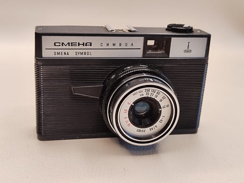 1980 lomo smena symbol - "lomo,
