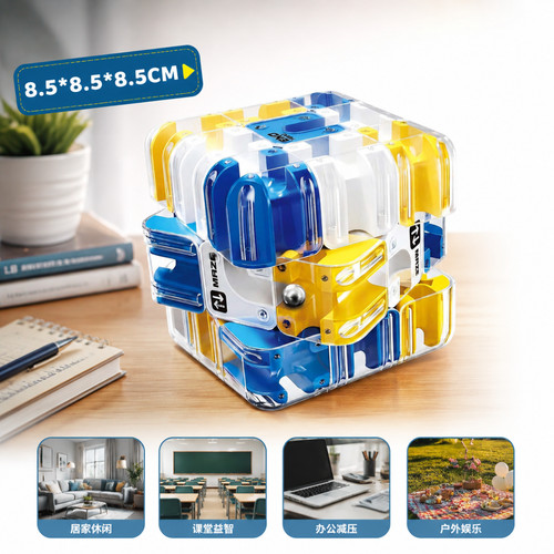 Cubo puzzle labirinto - puzzle,