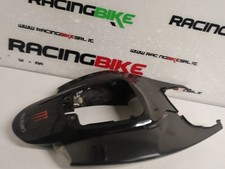 CARENA CODA POSTERIORE ORIGINALE PER SUZUKI GSXR 600 750 ANNI 2006 2007