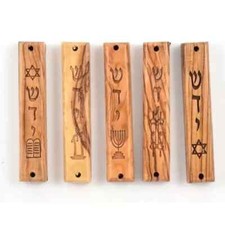 Custodie Mezuzah in Legno di