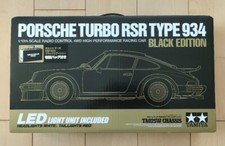 Tamiya porsche turbo rsr type - turbo,