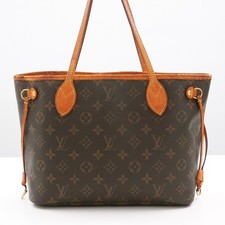 Borsa tote Louis Vuitton LV