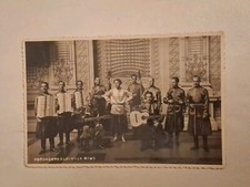 ANTICA FOTOGRAFIA FORMATO