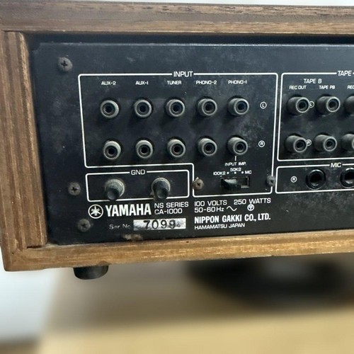 Amplificatore integrato yamaha - amplificatore,