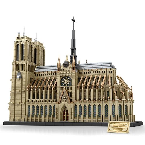 Reobrix 66016 cattedrale - reobrix,