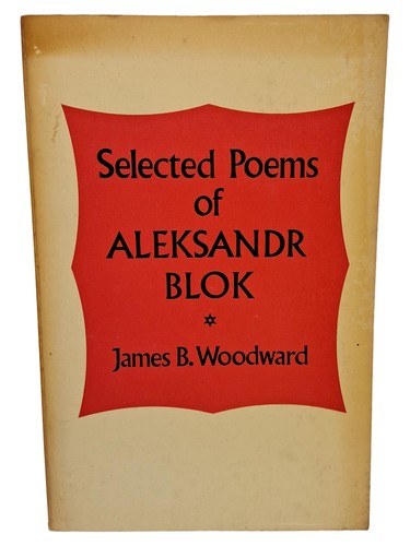 Markenlos libro poesia - markenlos, blok