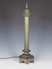 Gothic Bronze Table Lamp