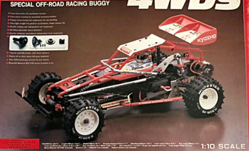 Kyosho gallop 4wds rc - kyosho, 1/10