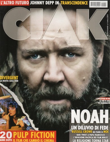 Ciak 2014 russell - 2014, 4.russell