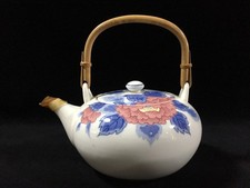 A0697 Giapponese Porcellana