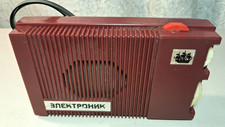 Radio d'epoca a transistor per