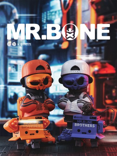 Mytoys bone metal brothers - mytoys,
