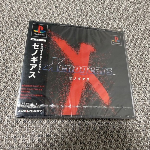 Gioco playstation ps1 - gioco,