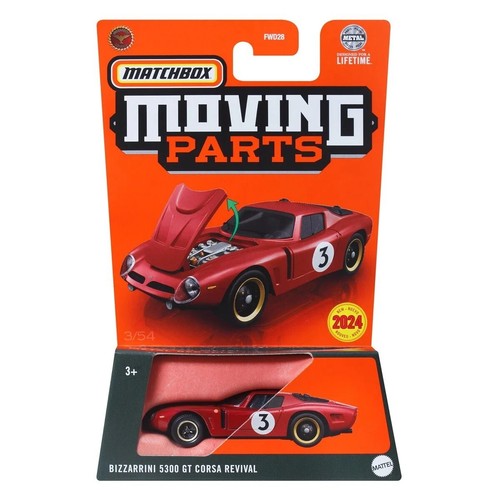 Matchbox 2024 moving - -, parts