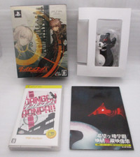 PSP DANGAN RONPA Limited Box