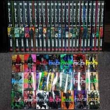 Dorohedoro Manga HALF/FULL SET