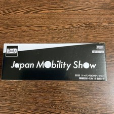 Takara tomy tomica - tomy, japan