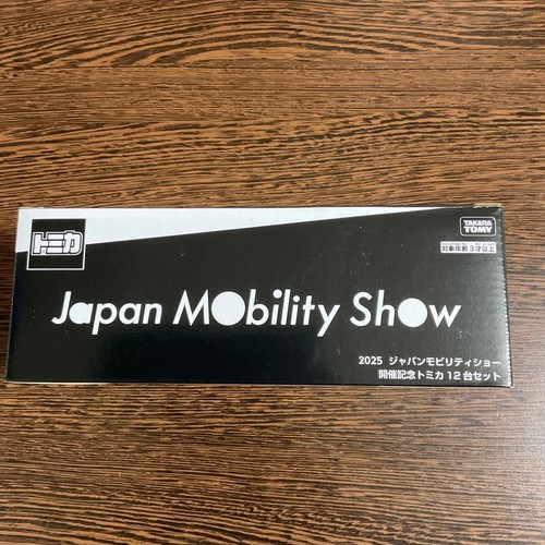 Takara tomy tomica japan - takara,