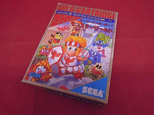 Super wonder boy monster - boy, world