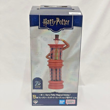 Ichiban Kuji Harry Potter