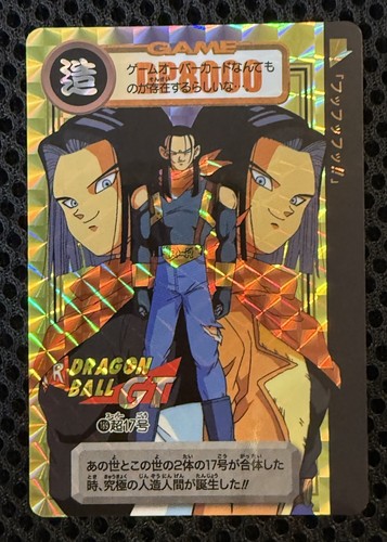 Dragon ball carddass remix - gt,