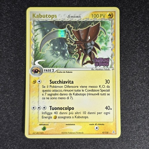 Pokemon kabutops fantasmi - pokemon, ex