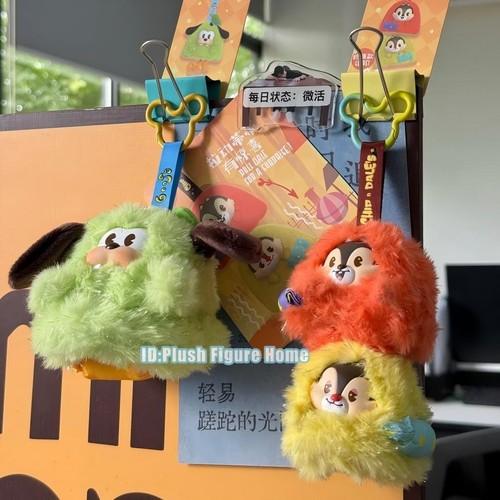 Ciondolo peluche serie
