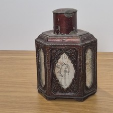 Antica teiera esagonale cinese