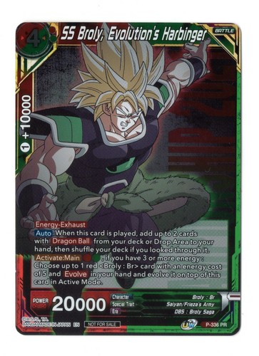 Dragon ball super - super, gioco
