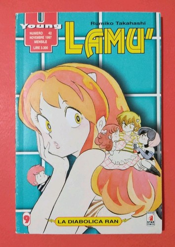 Lamù rumiko takahashi - lamù,