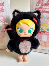 Baby Molly Pocket Friends