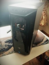CoolerMaster MasterBox 520