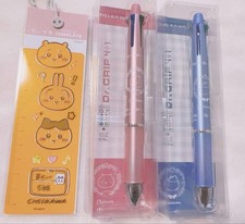 Chikawa Doctor Grip 4+1