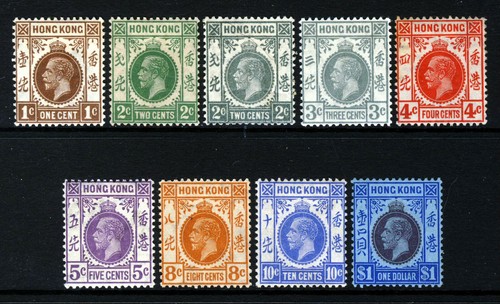 Hong kong 1921 37 - v, 1921-37